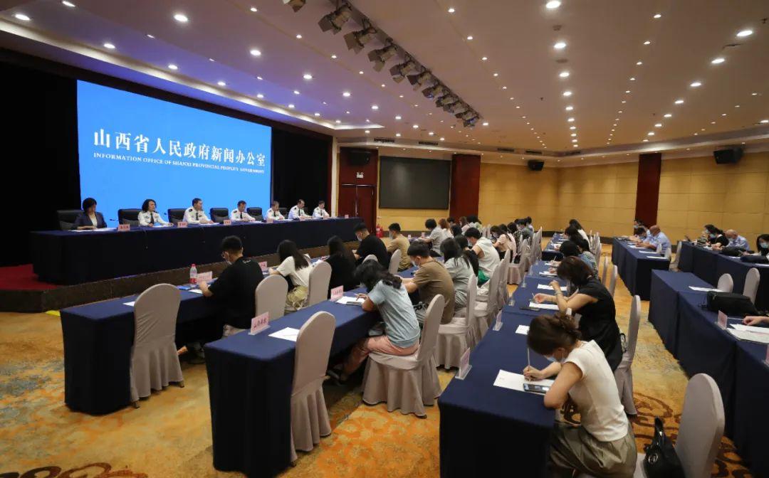 太原最新新闻事件详解，获取最新资讯的指南